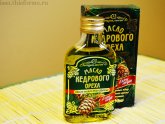 Масло Кедрового Ореха Специалист